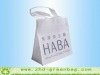 fashion nonwoven shopping bag