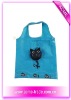 fashion nylon shopping bag