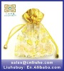 fashion organza gift bag wholesale