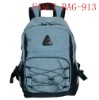 fashion picnic backpack