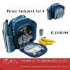 fashion picnic backpack for 4 person