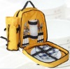 fashion picnic bag