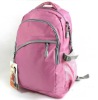 fashion pink school backpack
