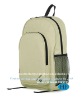 fashion polyester backpack