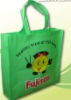 fashion polyester/ non woven folding shopping bag