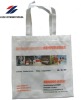 fashion pp non-woven bag