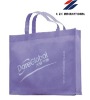 fashion pp non woven shopping bag
