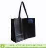 fashion pp shopping bag