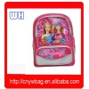 fashion princess school bags for kids