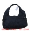 fashion pu bag