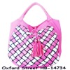 fashion pu bag