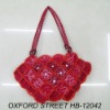 fashion pu handbag