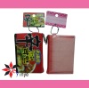 fashion red coin wallet