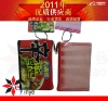 fashion red coin wallet