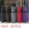 fashion rolling luggage bag