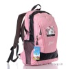 fashion school bag backpack