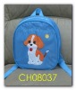 fashion school bags for children,backpack with animal picture,cute students bags