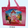 fashion shopping bag