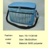 fashion shoulder and handle cooler bag