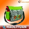 fashion shoulder strap book bag