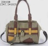 fashion sling handbag belted accented with cute lock