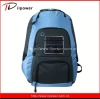 fashion solar power backpack