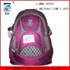 fashion sports school bag girls shoulder bags for school 0691