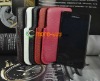 fashion top quality genuine leather pouch case for samsung galaxy s2 SII i9100