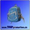 fashion travel backpack