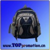 fashion travel backpack