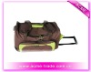 fashion travel trolley bag