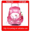 fashion trolley student book bags