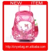 fashion trolley student book bags