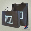 fashionable Non-woven recycle bag