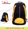 fashionable backpack