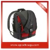 fashionable backpack