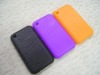 fashionable design durable silicone zabra iphone 4 case