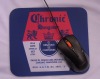 fashionable mouse mat