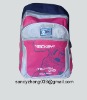 fashionable multi-functional backpack