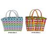 fashionable plastic plaited shopping bag