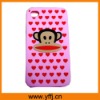 fashionable silicone mobile case