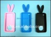 fashionable silicone skin for  4G