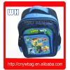 fashional imange of school book bags