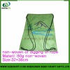 fashional non-woven shopping bag digging rope