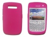 fashional silicone sleeve for blackberry