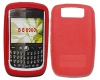 fashional silicone sleeve for blackberry