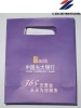 fashionalble gift paper bag