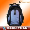 fasion rucksack bags