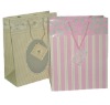 festival gift paper bag
