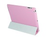 filpit smart cover for ipad2